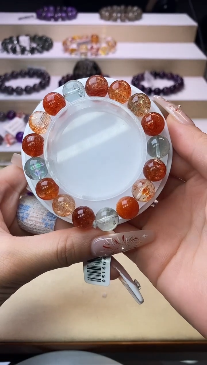 【闪购商品】日光石手链未镶嵌阿鲁沙11m+