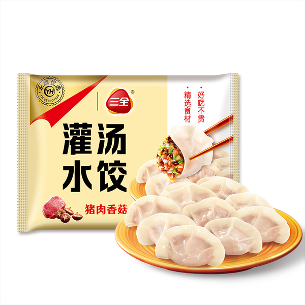 永辉优选&三全灌汤猪肉香菇水饺（约55粒） 1kg