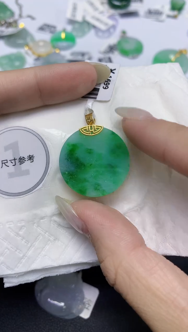 颈饰18K金镶嵌翡翠天然缅甸翡翠A货百元以上9元证书费自理