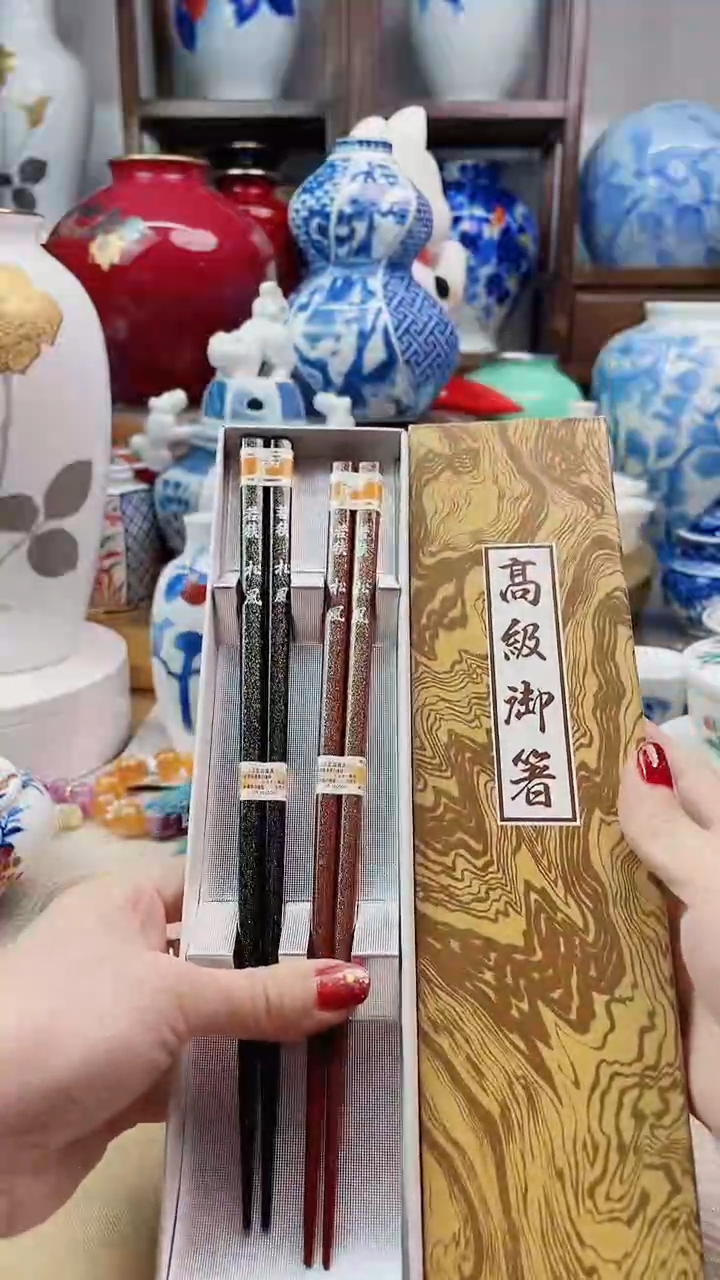 【闪购商品】盘若狭涂筷子两双
