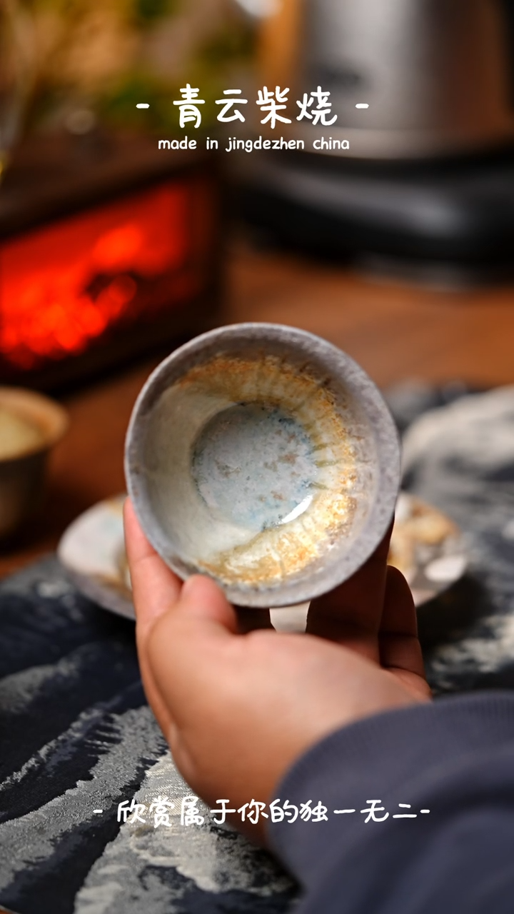 【闪购商品】700*****************