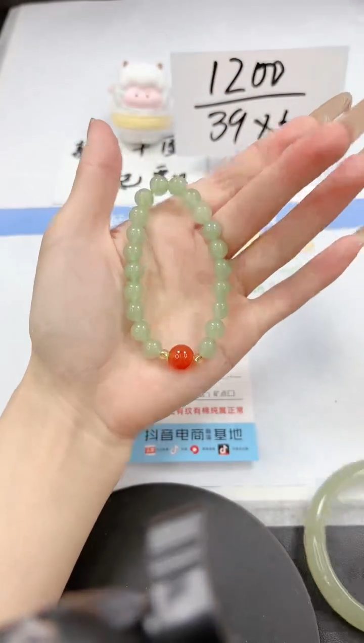 【闪购商品】石英质玉手镯未镶嵌手链