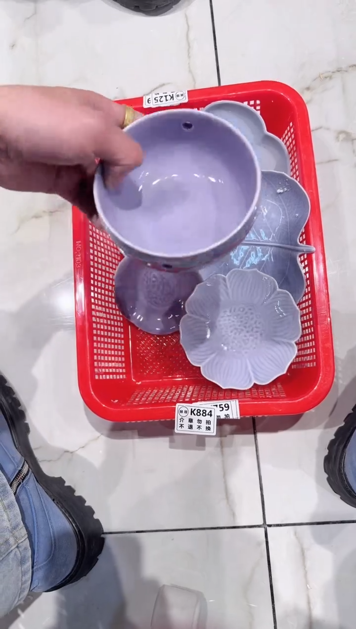 【闪购商品】微瑕商品 介意勿拍