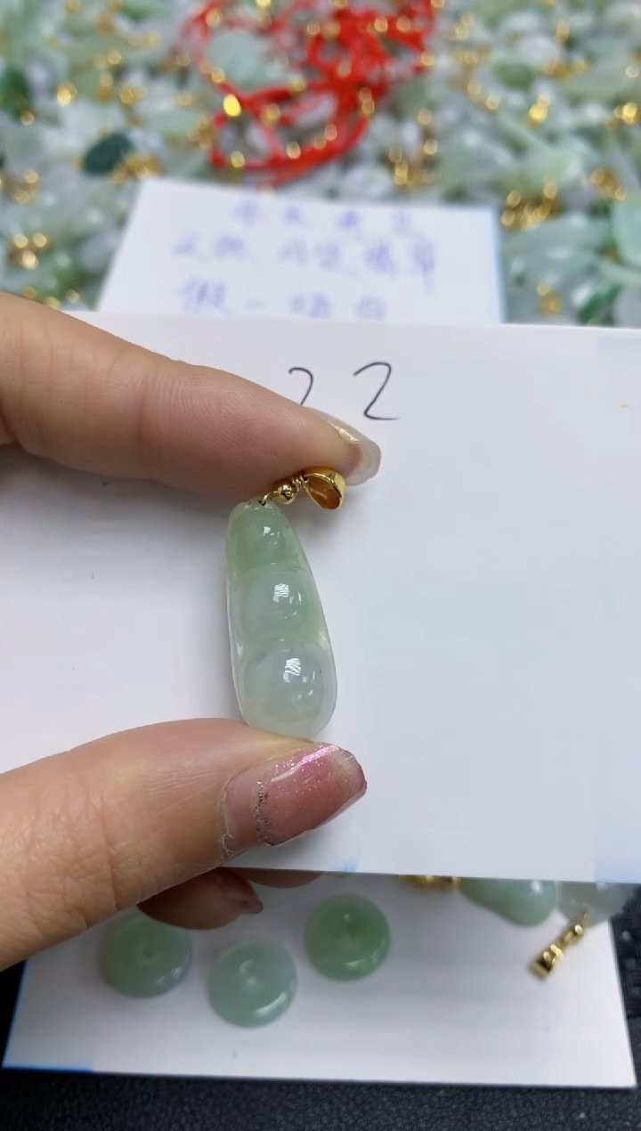 【闪购商品】翡翠颈饰合金天然翡翠A货