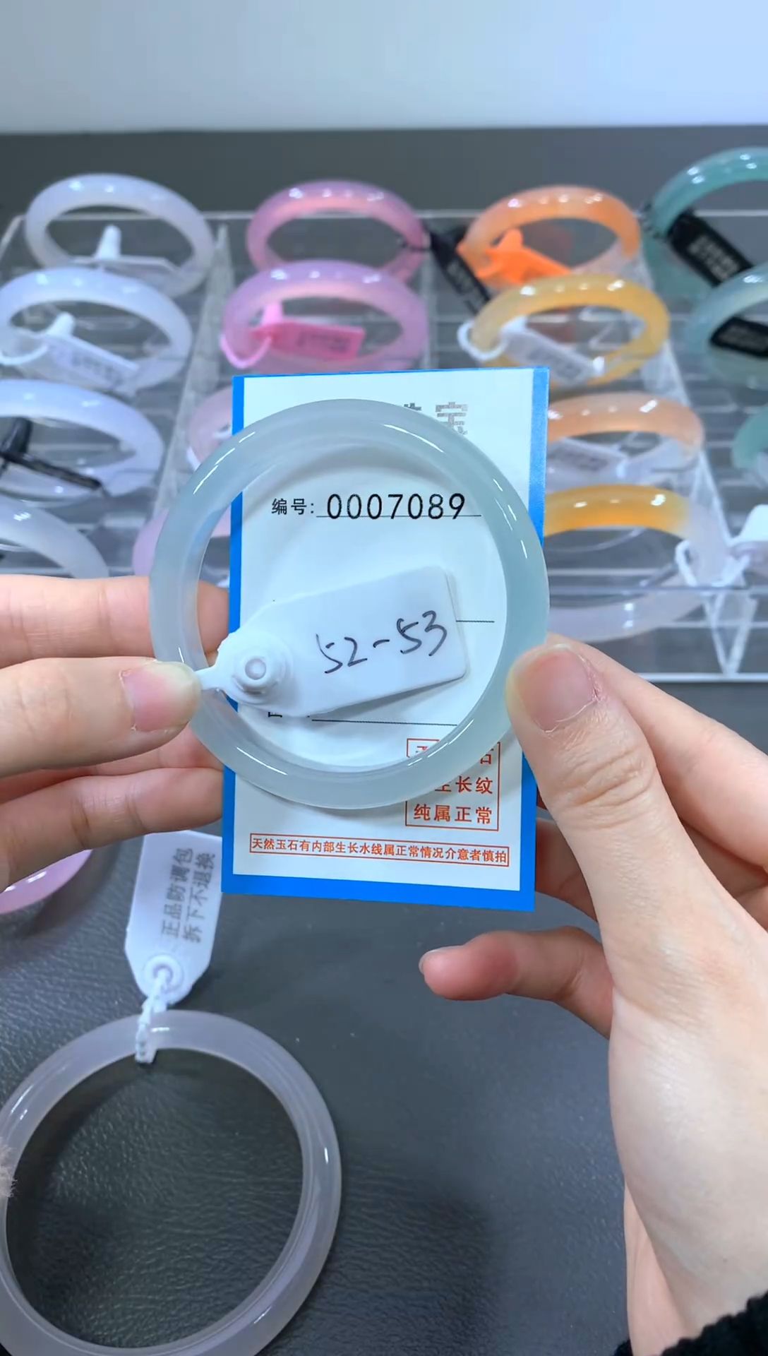 手镯玛瑙/玉髓合金手镯