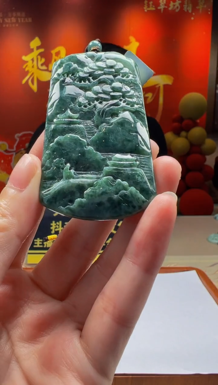 【闪购商品】定制翡翠未镶嵌Y2025-2-15-11