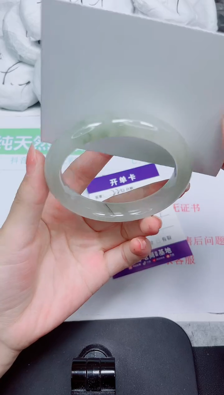 石英质玉手镯未镶嵌220-58