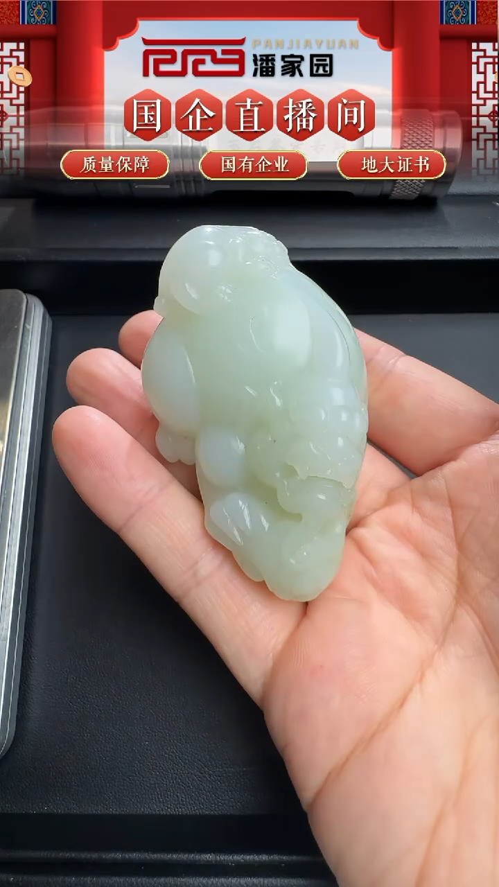 未镶嵌和田玉挂件122-BF--BF--和田玉-貔貅手把件-俄罗斯-126克-1