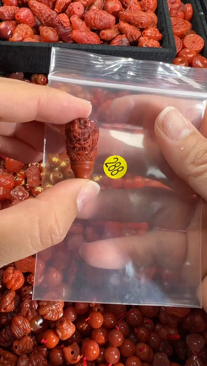 【闪购商品】南红玛瑙颈饰未镶嵌1