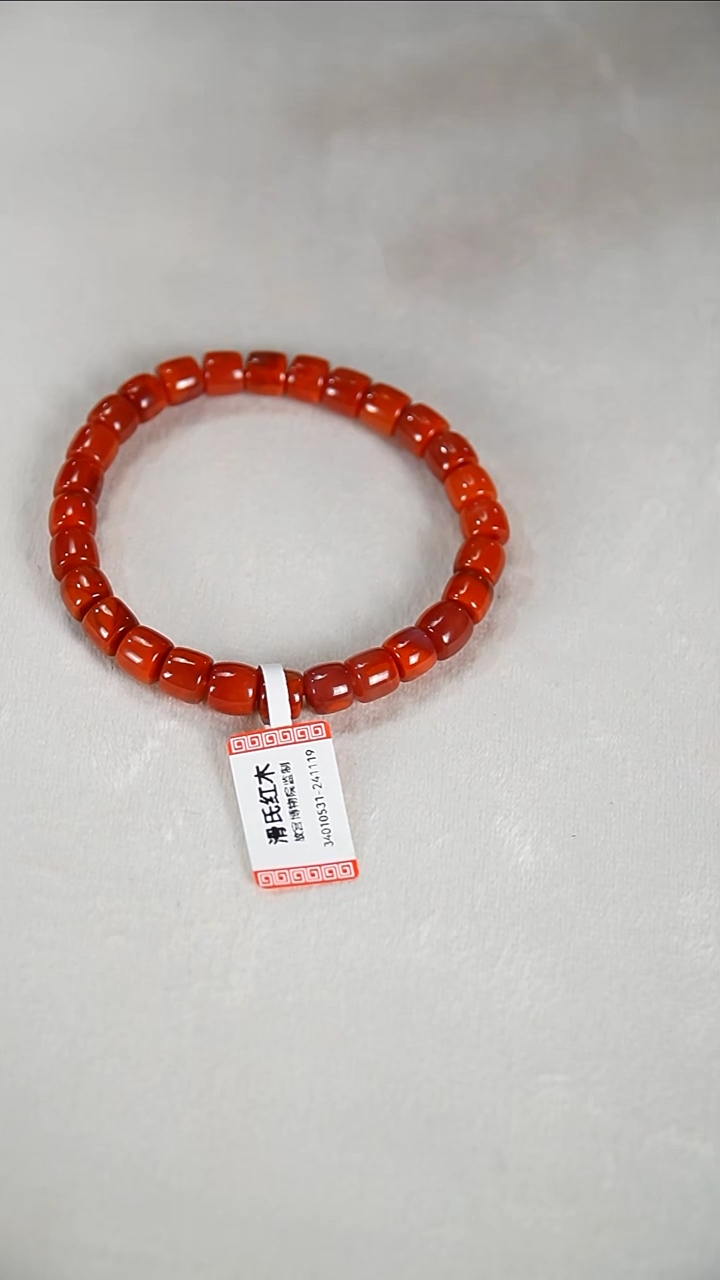【闪购商品】南红玛瑙手串未镶嵌瓦西原矿6*7单圈34010531