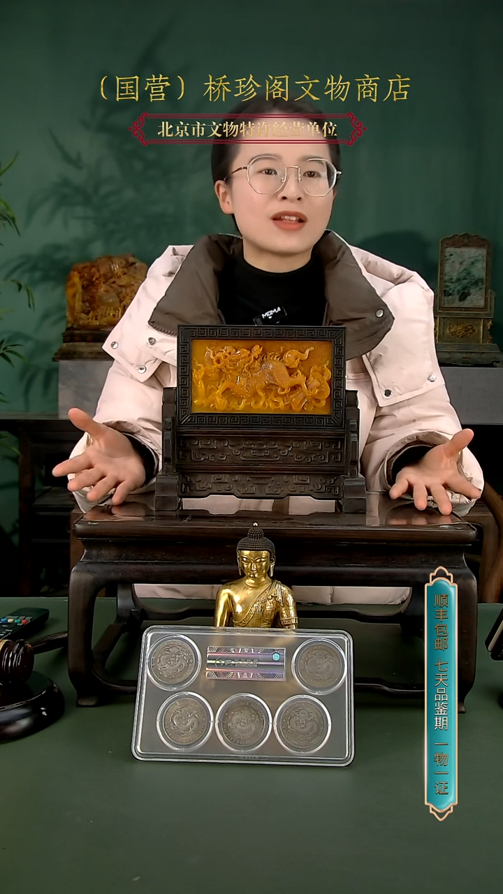银王*栋111111111111111111