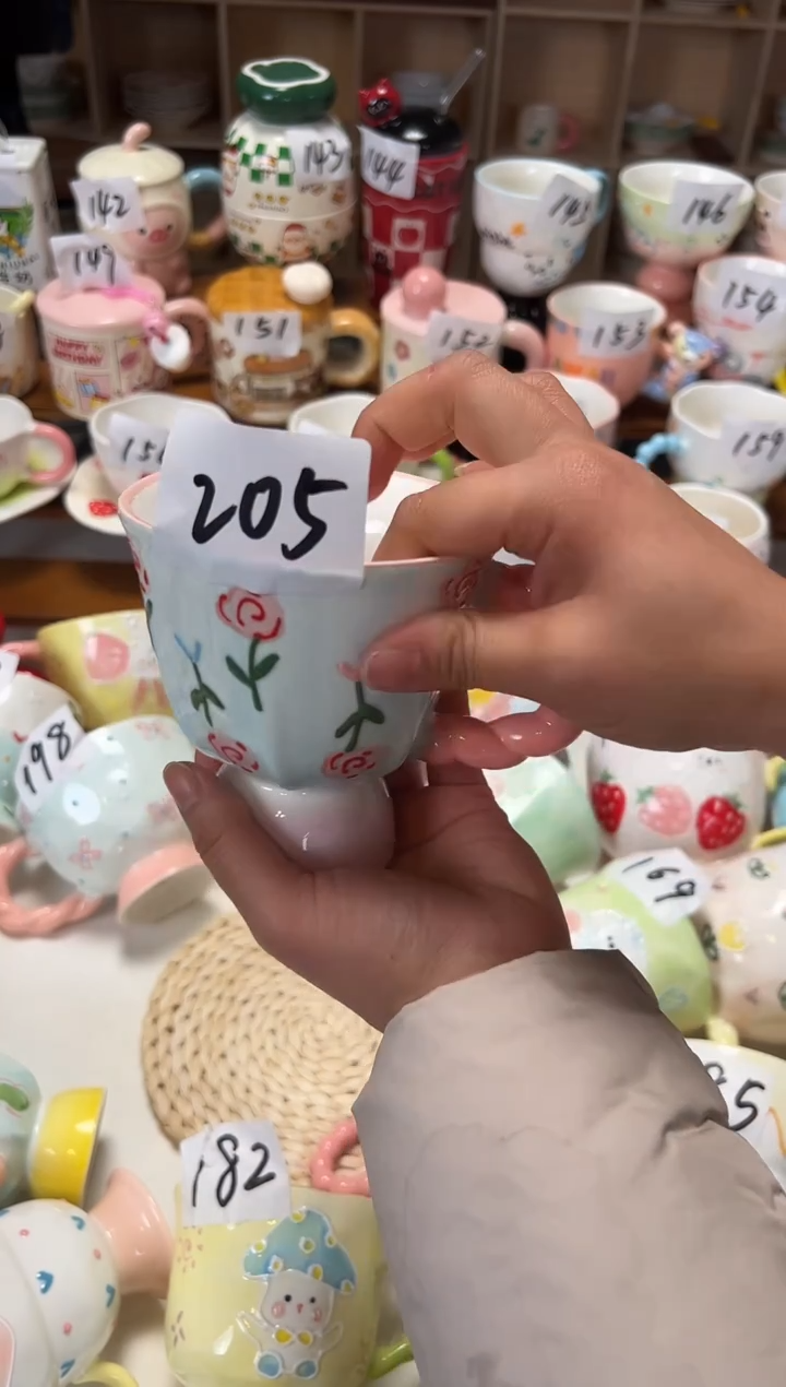 陶瓷无盖款205楠来北往工厂店