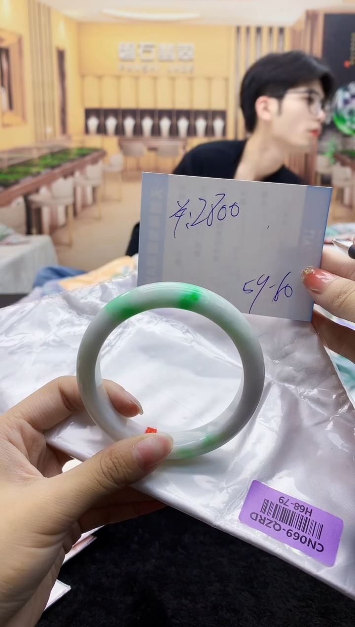 【闪购商品】翡翠手镯未镶嵌     H68-79