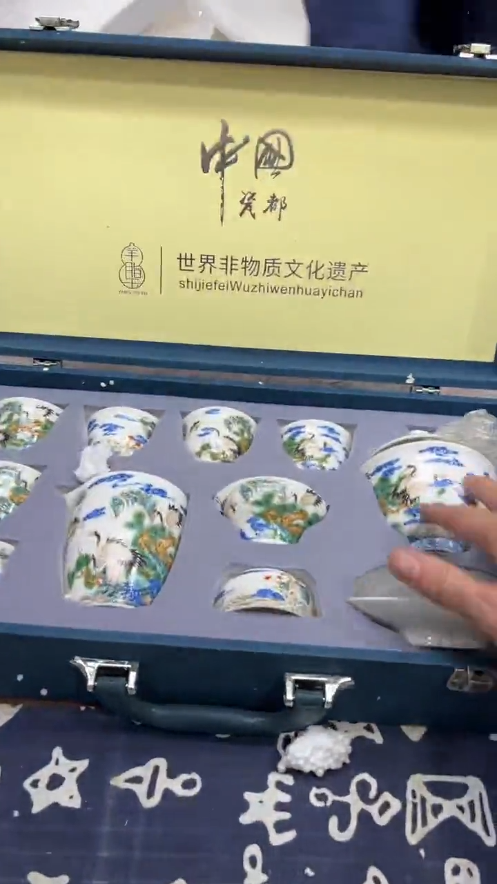 【闪购商品】其他其他其他其他其他