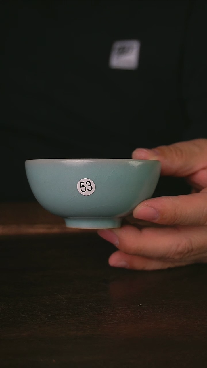 【闪购商品】清凉寺原产地汝瓷