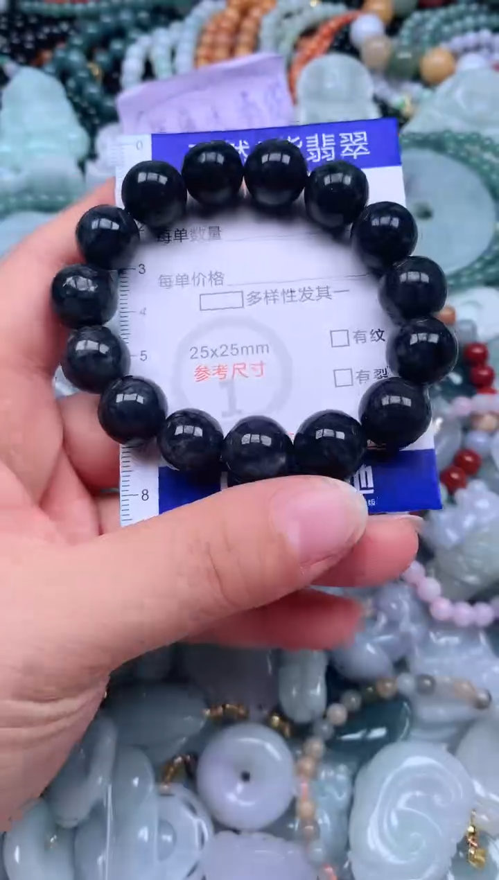 颈饰未镶嵌翡翠天然翡翠