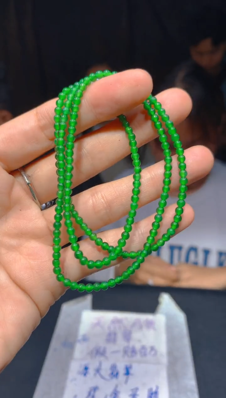 【闪购商品】定制翡翠未镶嵌62多样性发货（发其一）