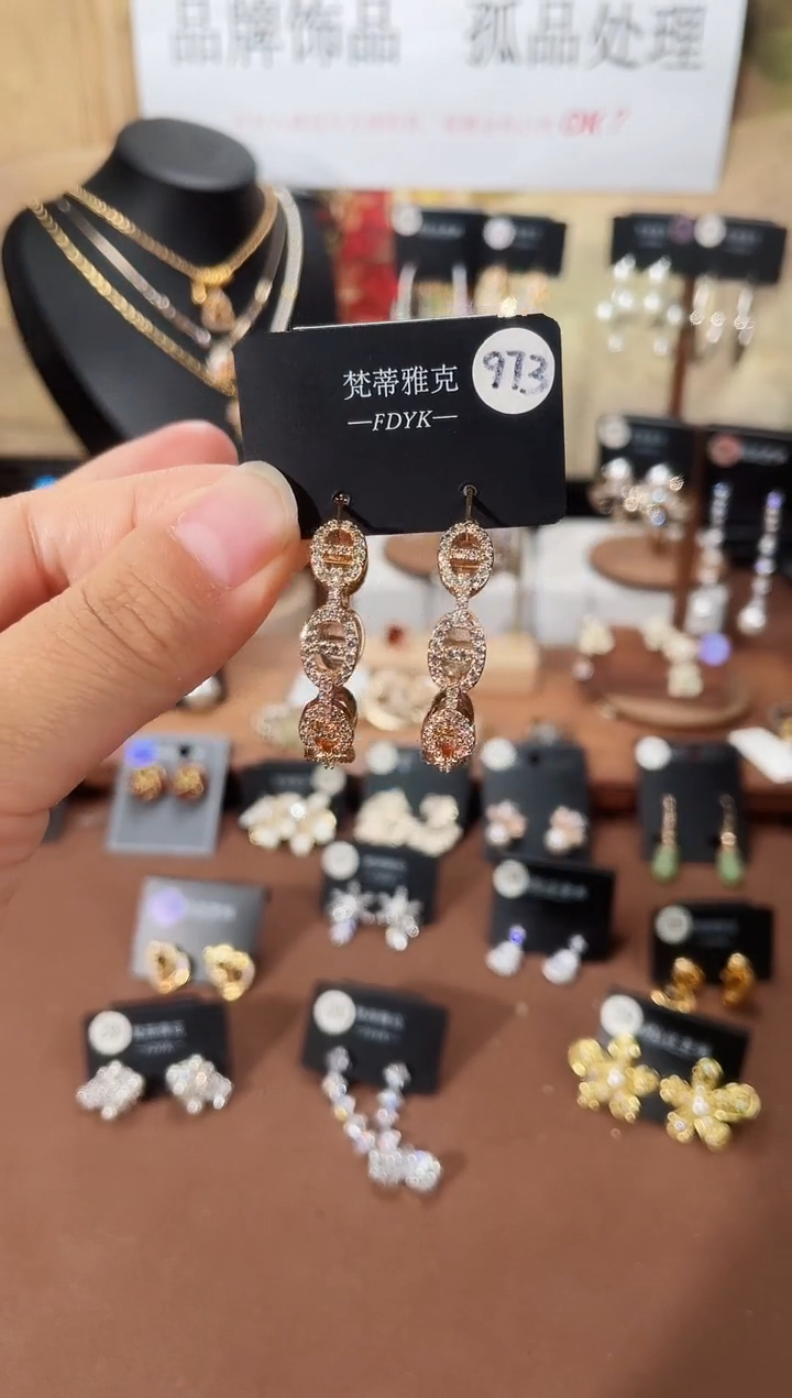 合金925银锆石梵973
