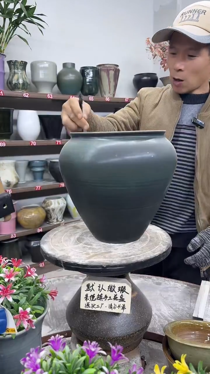 12-18-高25口19瑕-花盆