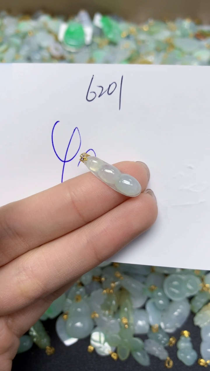 【闪购商品】翡翠颈饰18K金镶嵌天然翡翠A货