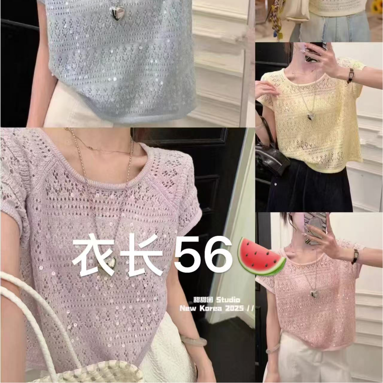 【艳子】626小个子亮片后镂空~圆领简约飞飞袖针织衫