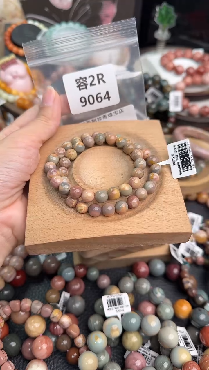未镶嵌手链石英质玉?****。2R9064