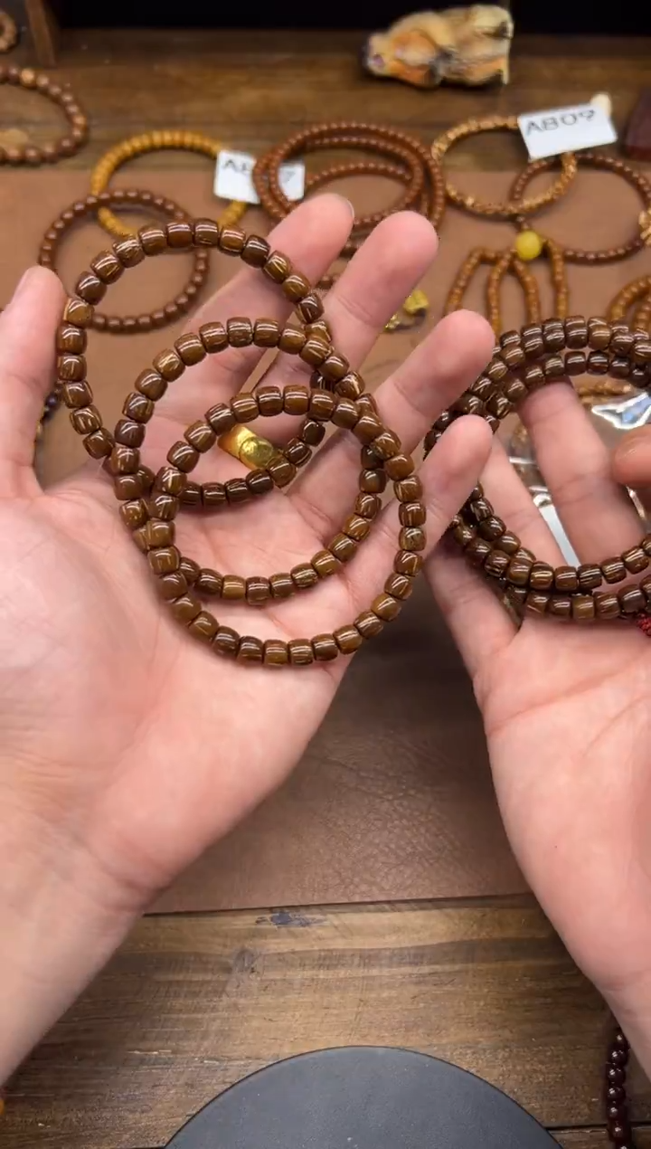 手串库克库克6*7陈籽直切单圈