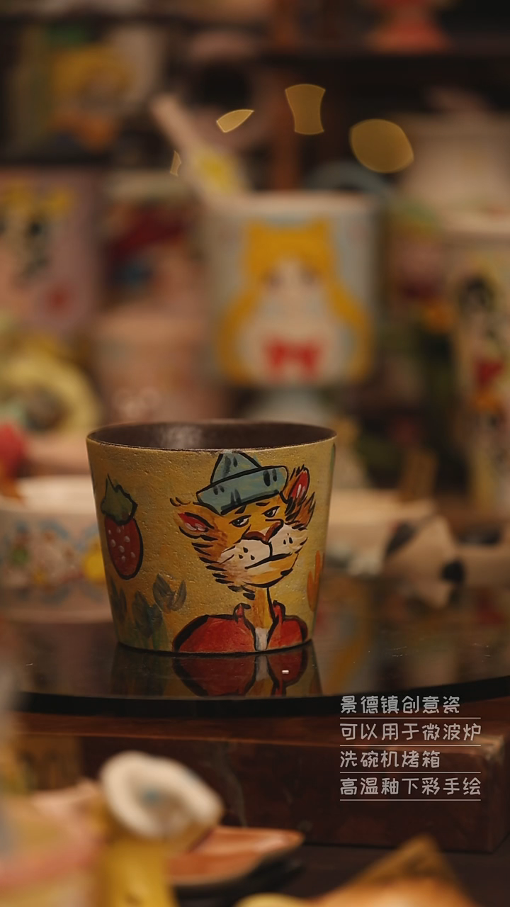 陶瓷景德镇可爱陶瓷釉下彩绘设计师款
