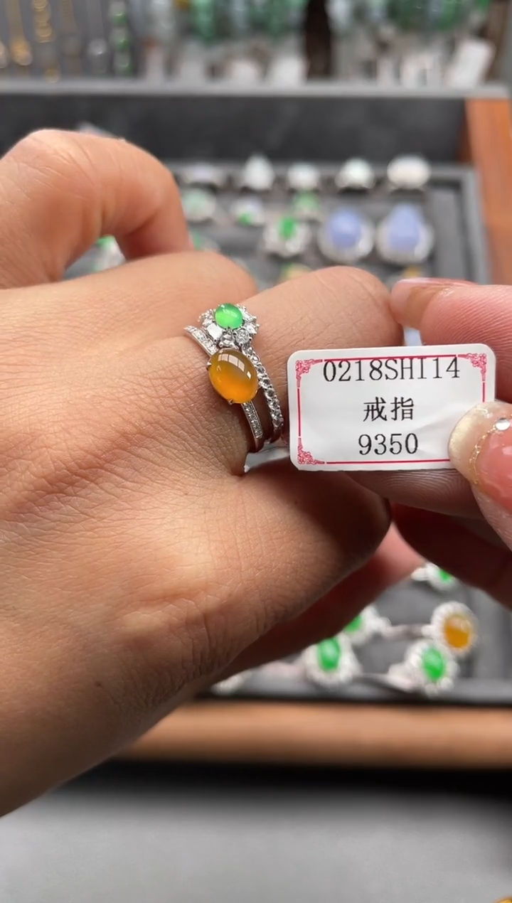 【闪购商品】翡翠戒指18K金镶嵌0218SHI14