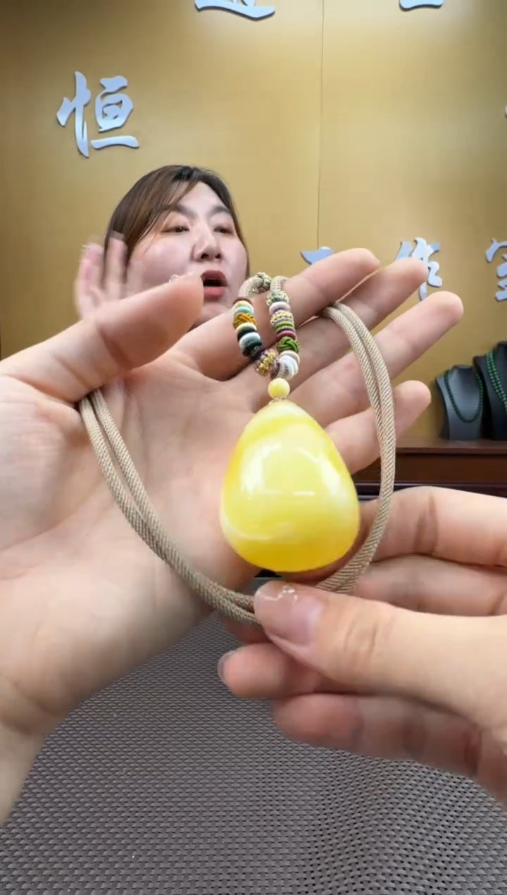 【闪购商品】琥珀裸石未镶嵌挂件