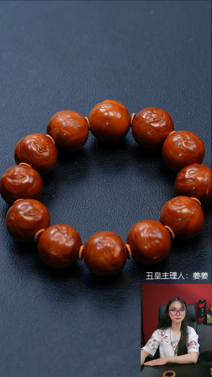 手串/手链橄榄核1.8铁核乐自在手串