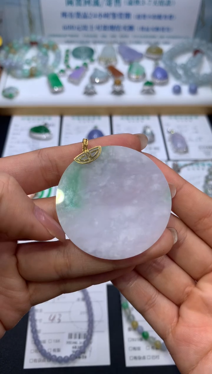 【闪购商品】定制翡翠18K金镶嵌模式推广期24小时鉴赏期