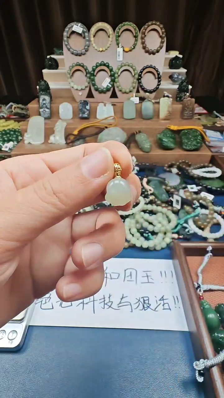 颈饰未镶嵌和田玉多样性发货拍一发一