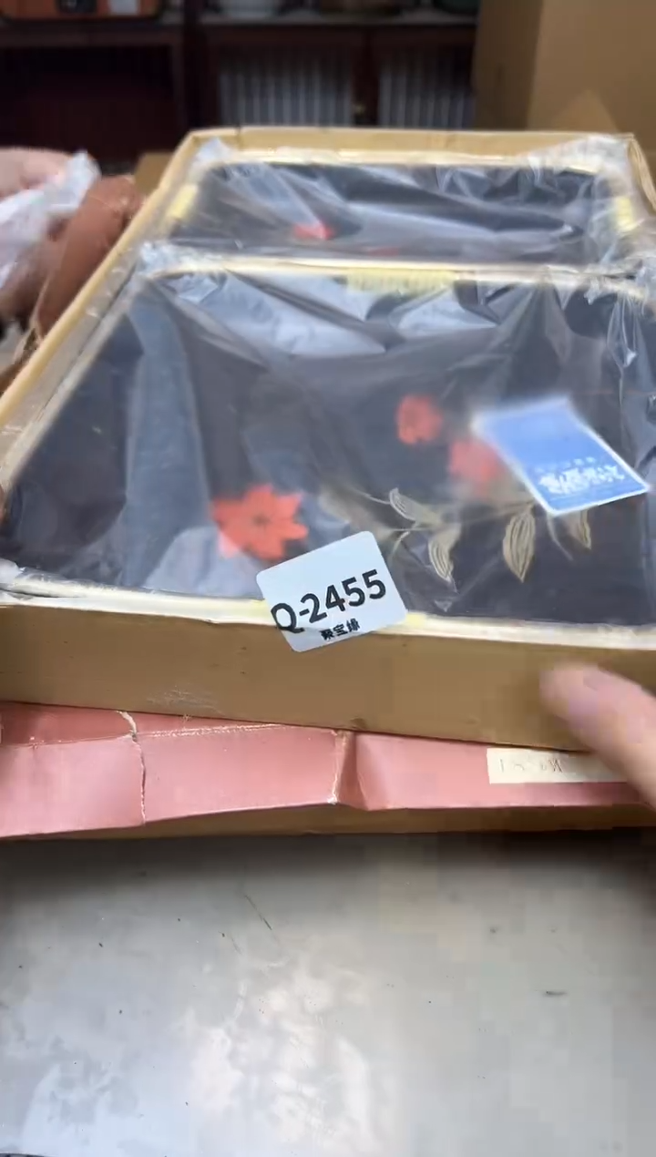 其他2455聚宝缘优品精选