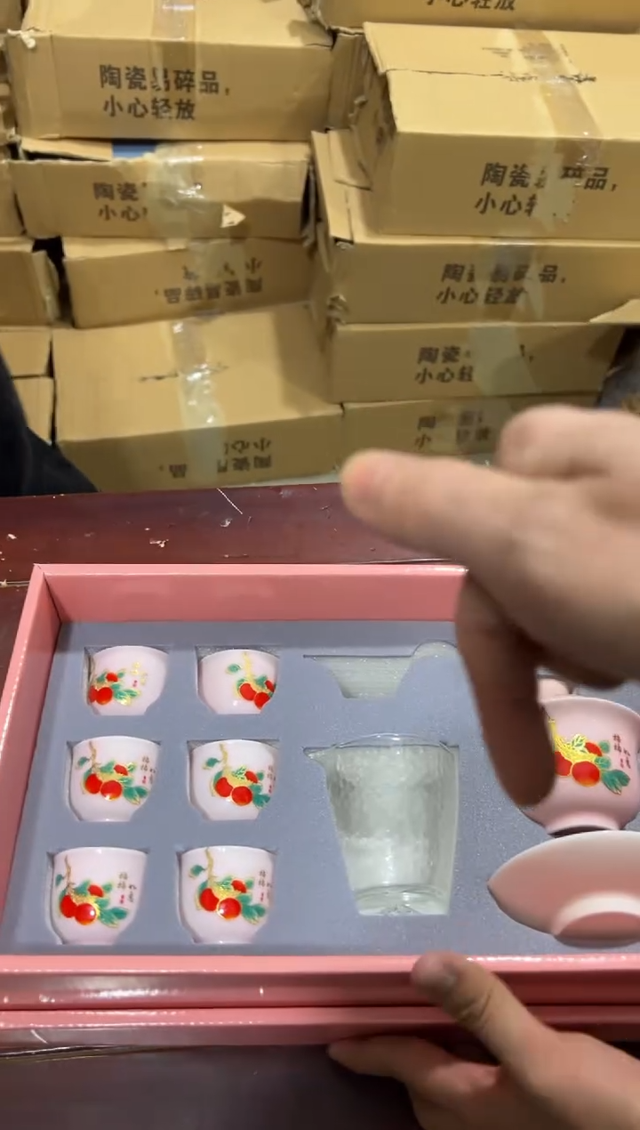 茶具--------------------------------闪购链接