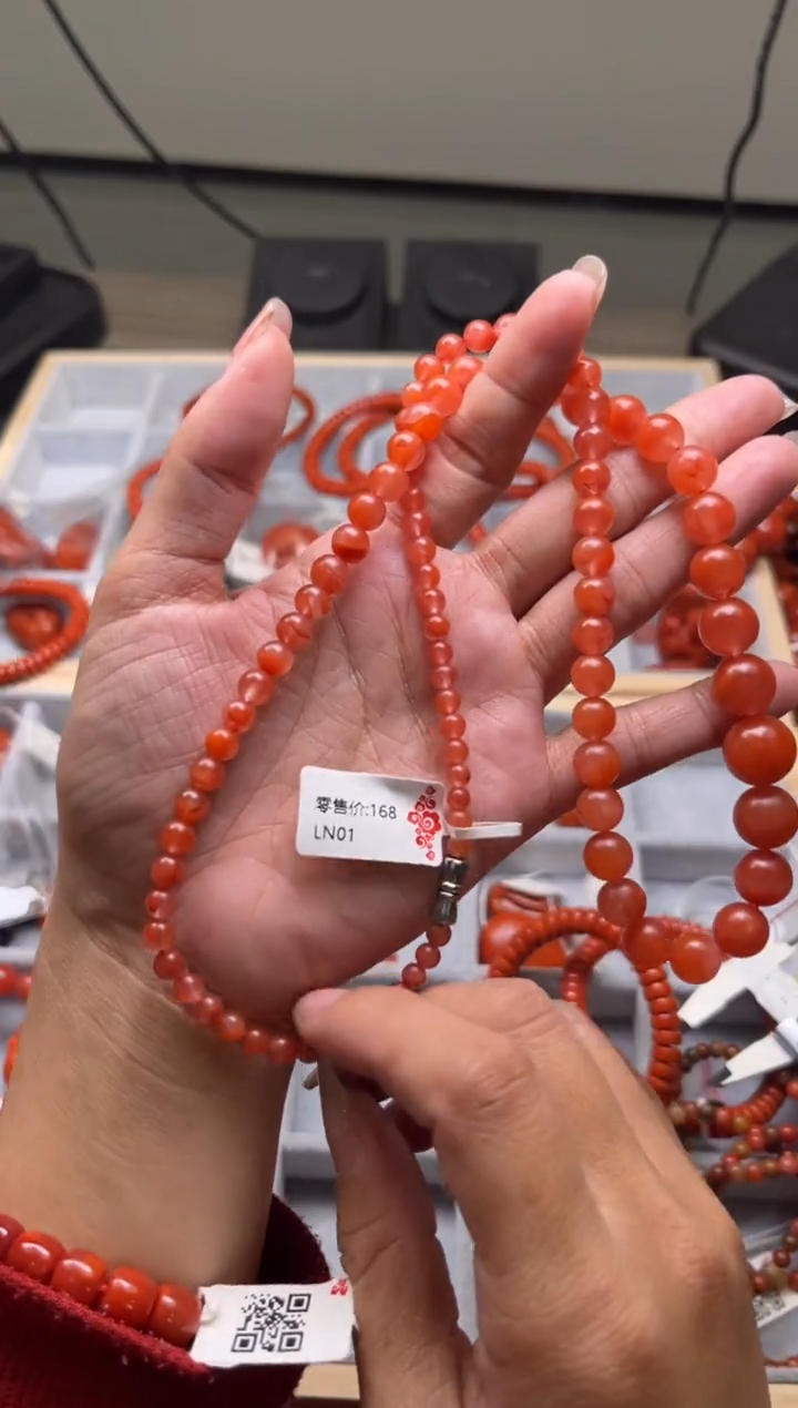 【闪购商品】南红玛瑙珠宝奇石未镶嵌LN01随机多样性/一条