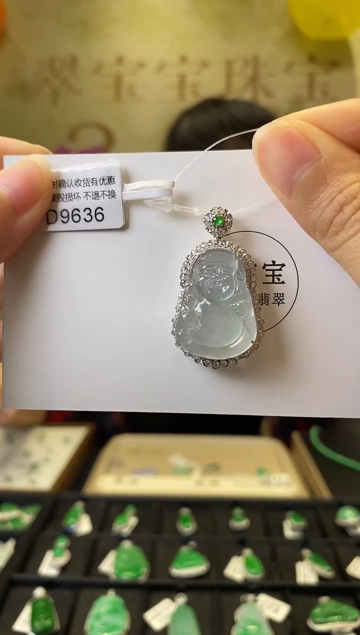 颈饰18K金镶嵌翡翠D9636 财神 含运营费