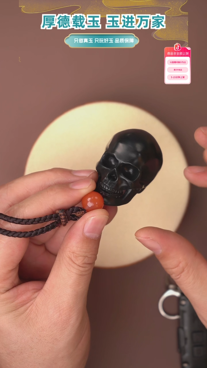 吊坠(不含链)未镶嵌和田玉一个