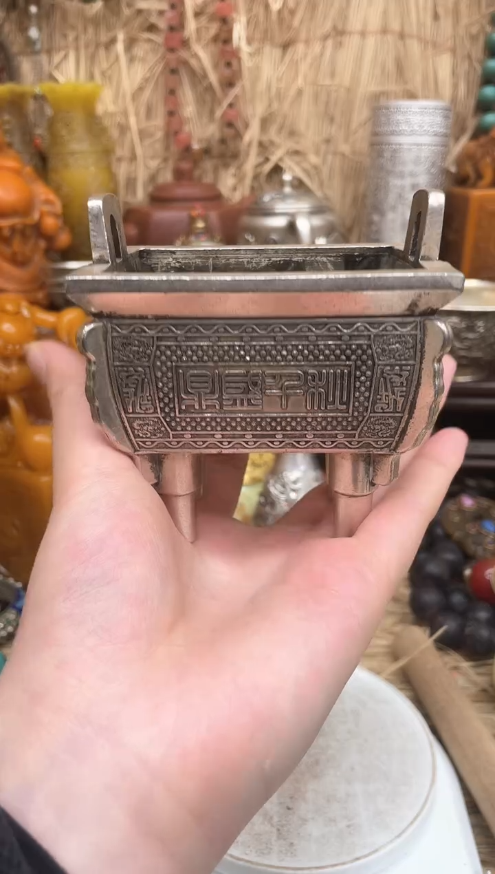 【闪购商品】闪购商品，如图所示闪购商品，如图所示