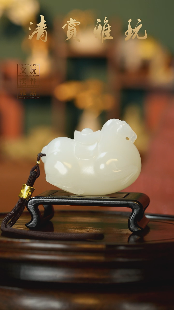 玉《马到成功》手把件摆件