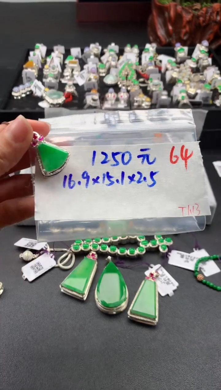 【闪购商品】定制翡翠未镶嵌毛货需精细抛光拍一发一