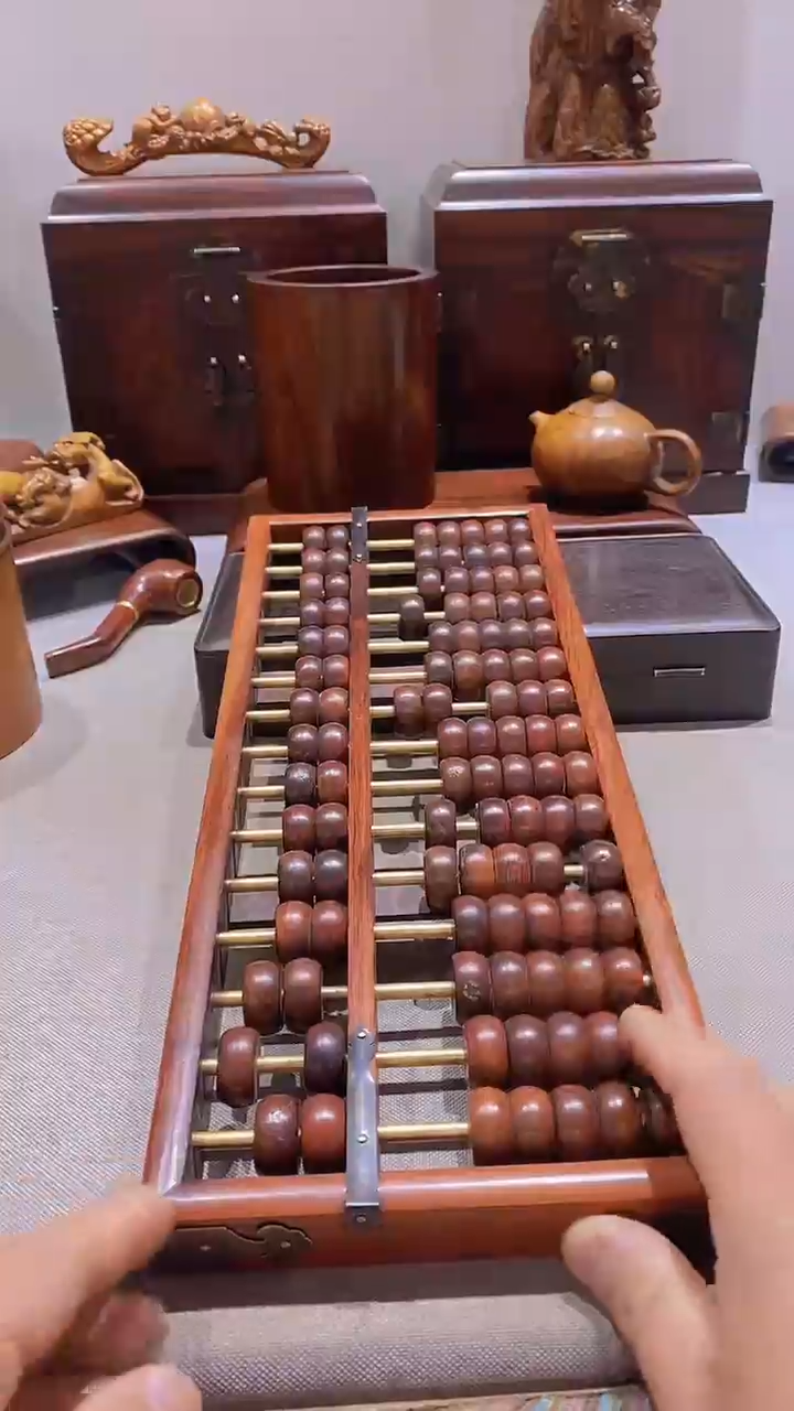 木精品黄花梨算盘