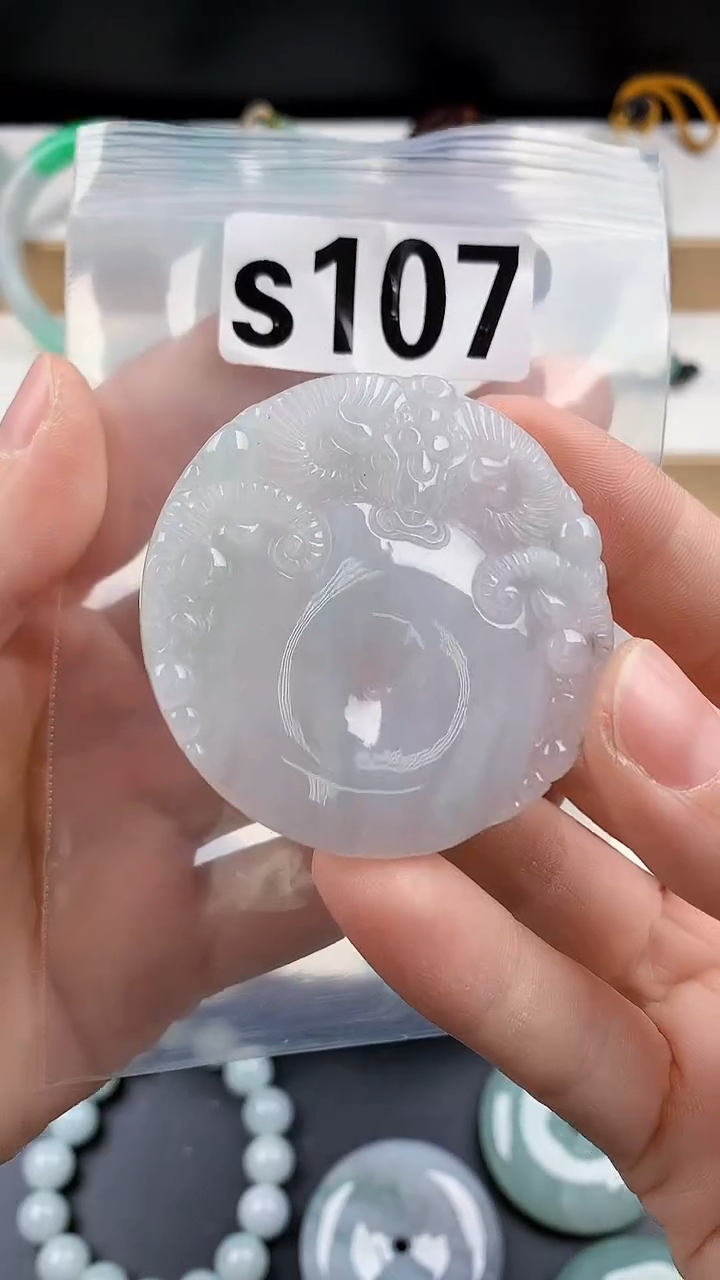 颈饰未镶嵌翡翠天然翡翠吊坠挂件