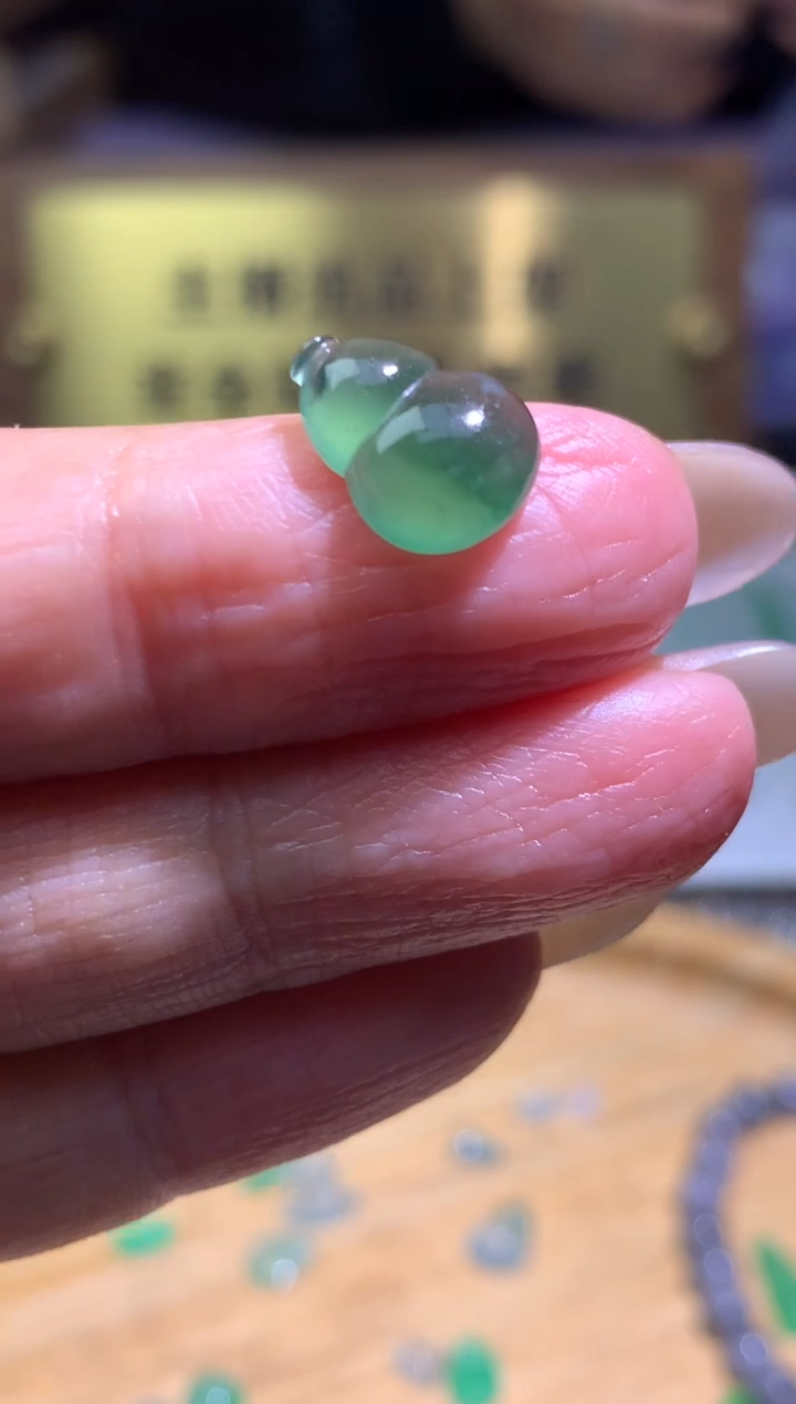 【闪购商品】定制翡翠未镶嵌毛货