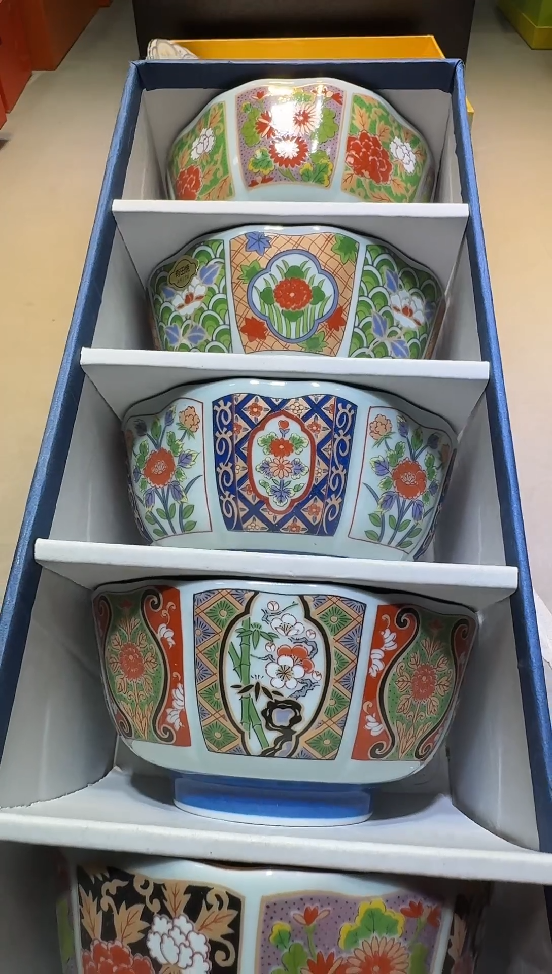 【闪购商品】瓷片111111111111111