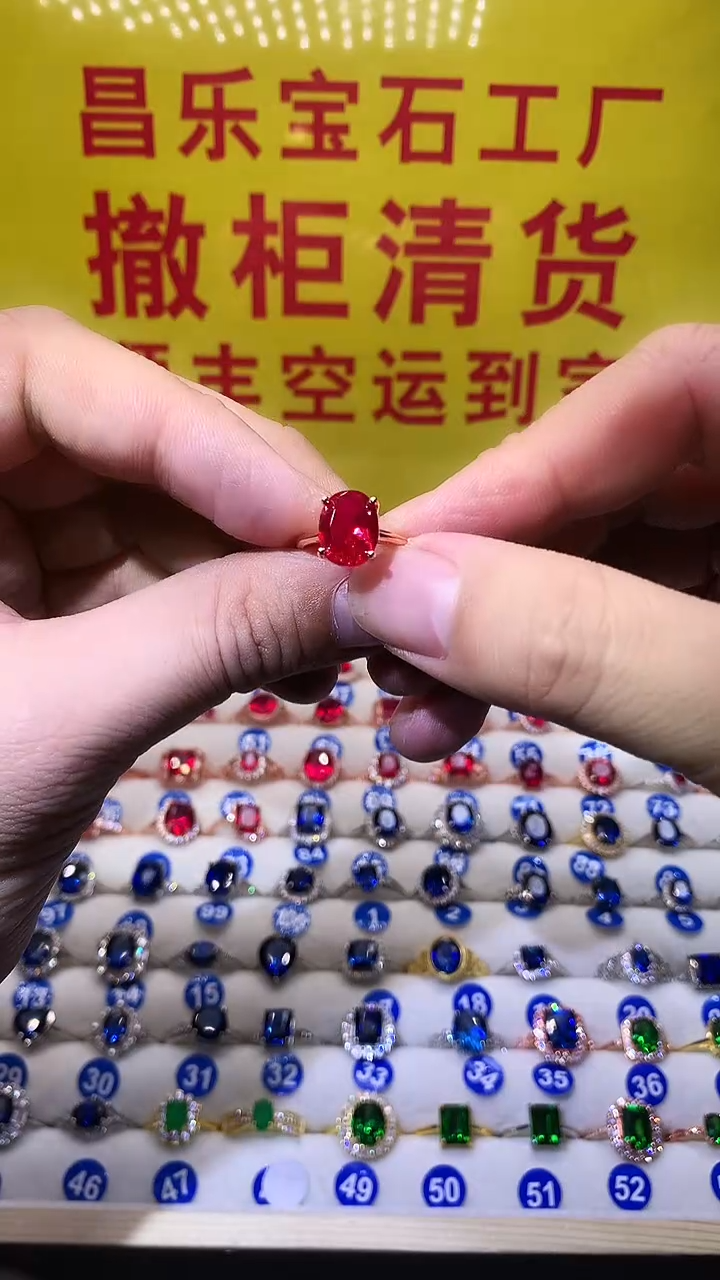 【闪购商品】红宝石戒指银S925镶嵌9*11