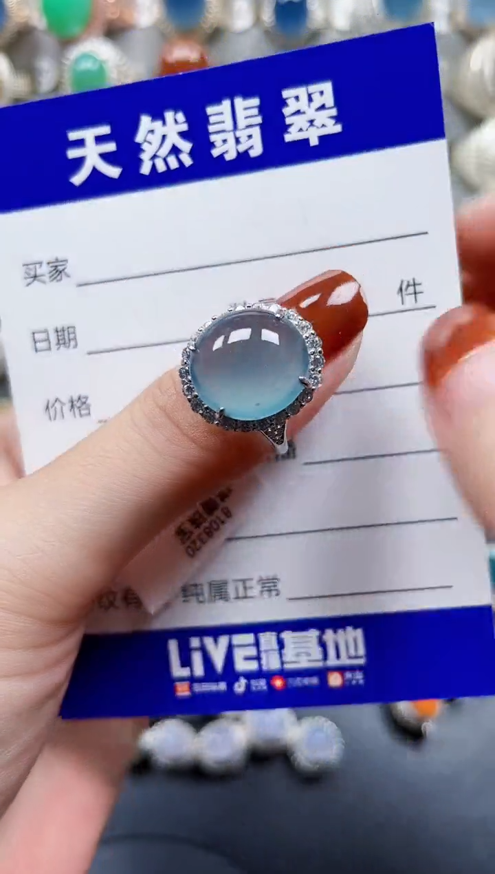 银S925镶嵌戒指翡翠602