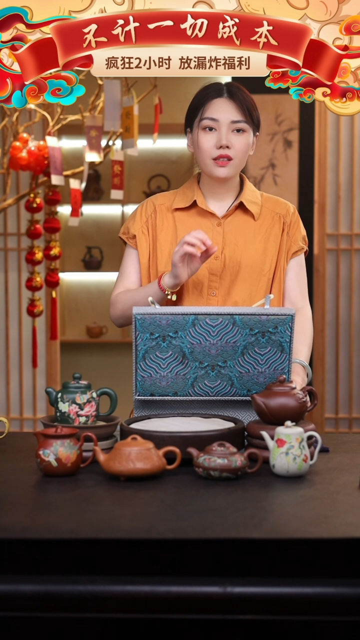 茶壶紫砂礼盒壶一把/031