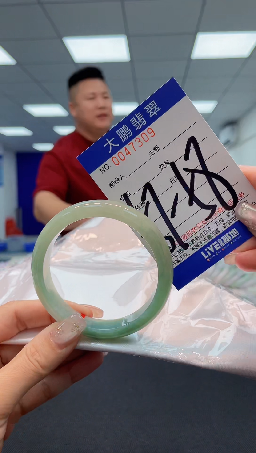 【闪购商品】翡翠手镯未镶嵌AAAAAAAAAA