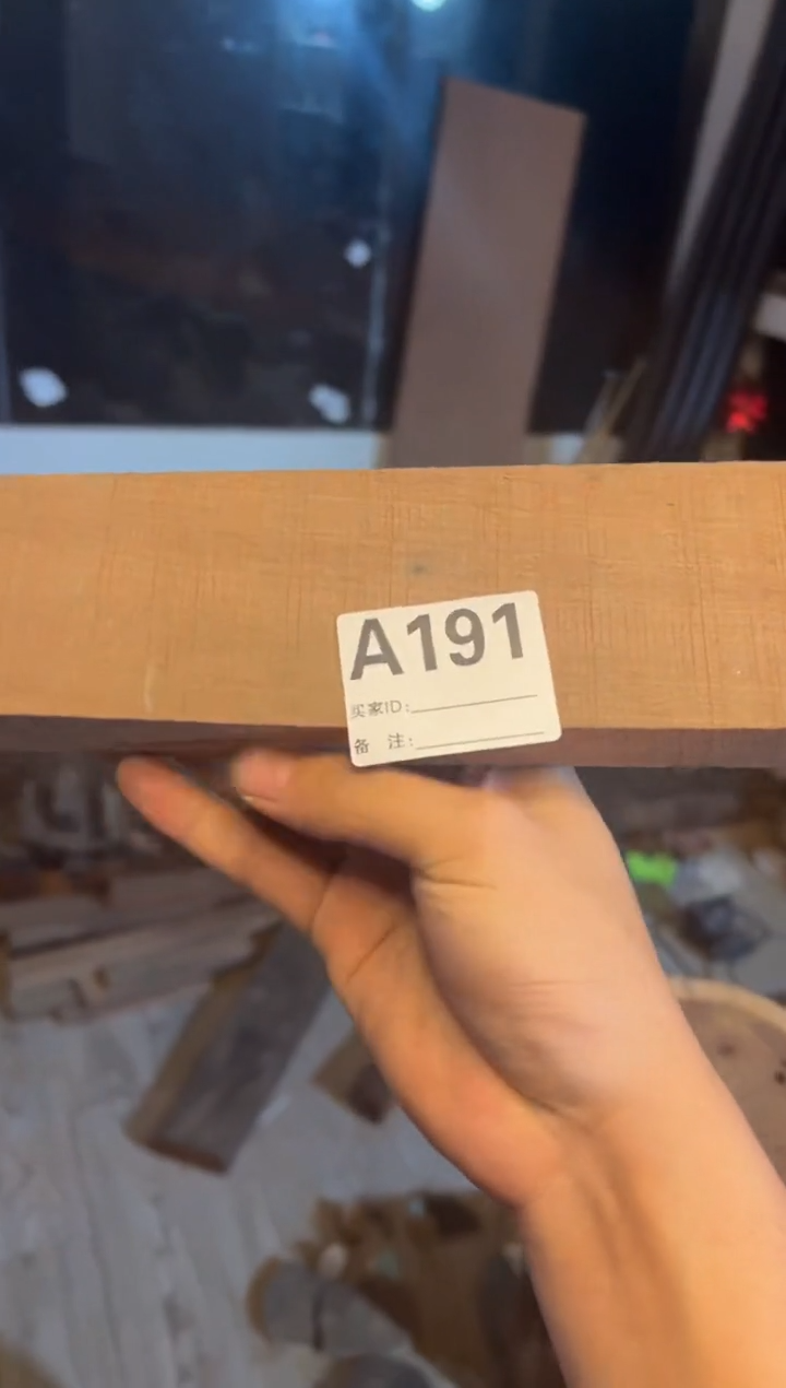 【闪购商品】染料紫檀（血檀）A191香脂木豆